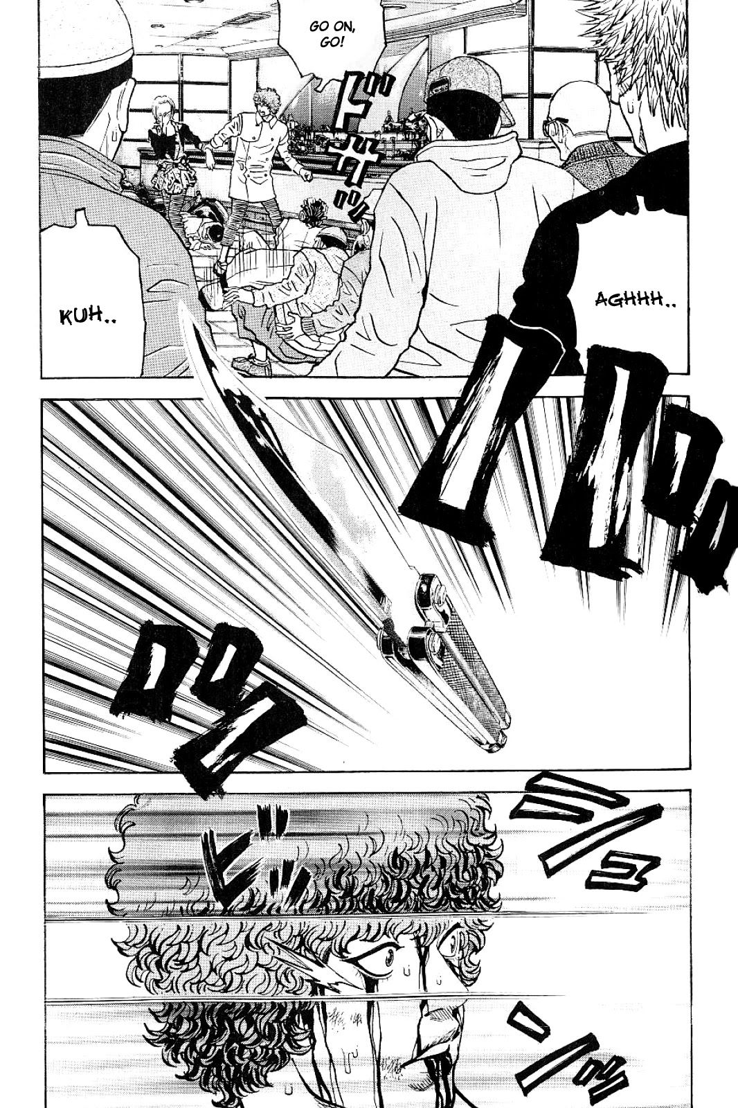 Gang King chapter 69 page 7