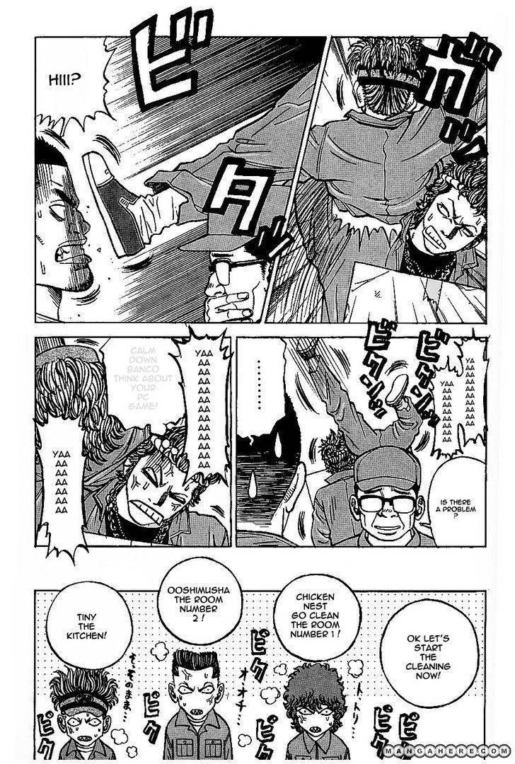 Gang King chapter 7 page 11