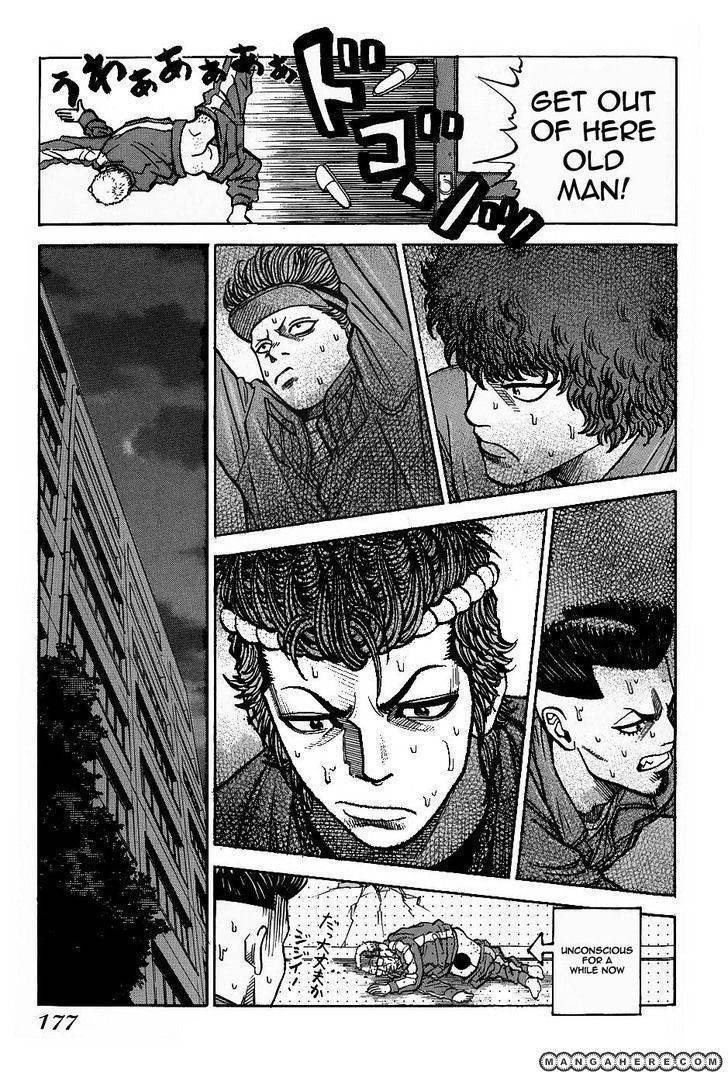 Gang King chapter 7 page 13