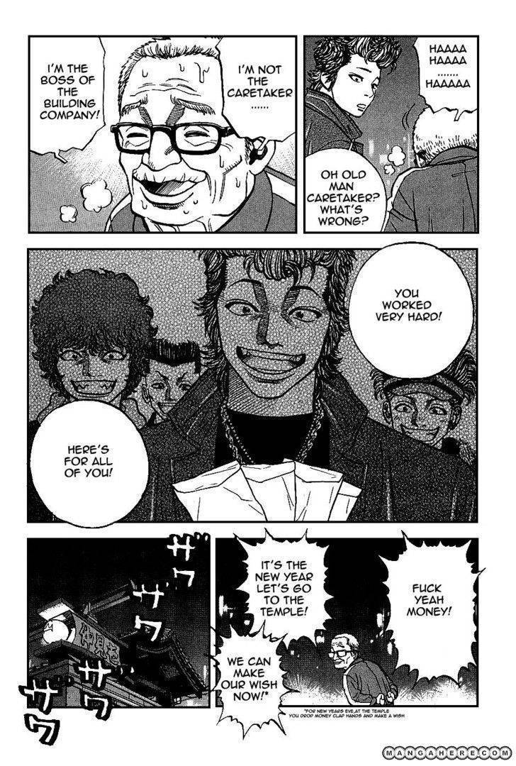 Gang King chapter 7 page 19