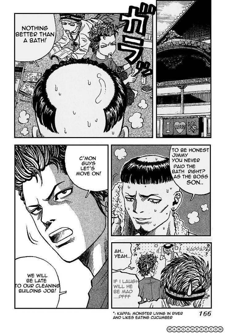 Gang King chapter 7 page 2