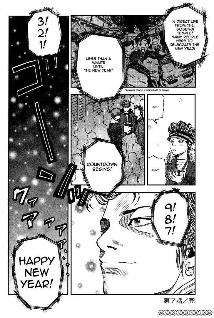 Gang King chapter 7 page 20