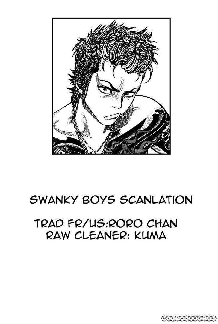 Gang King chapter 7 page 21