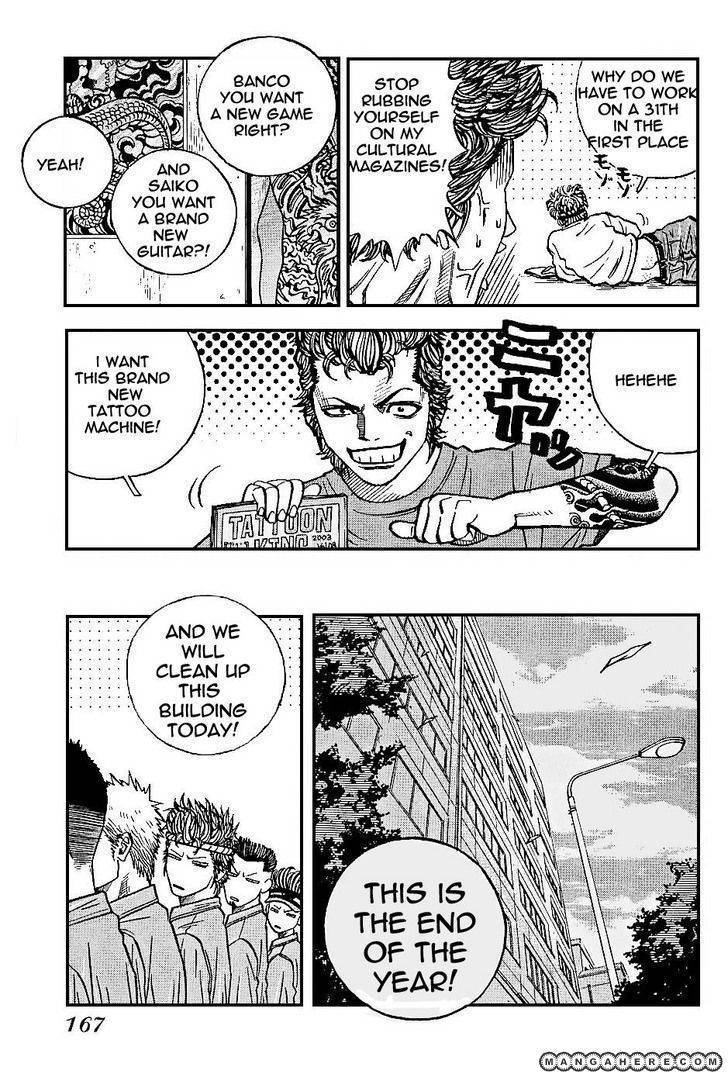 Gang King chapter 7 page 3