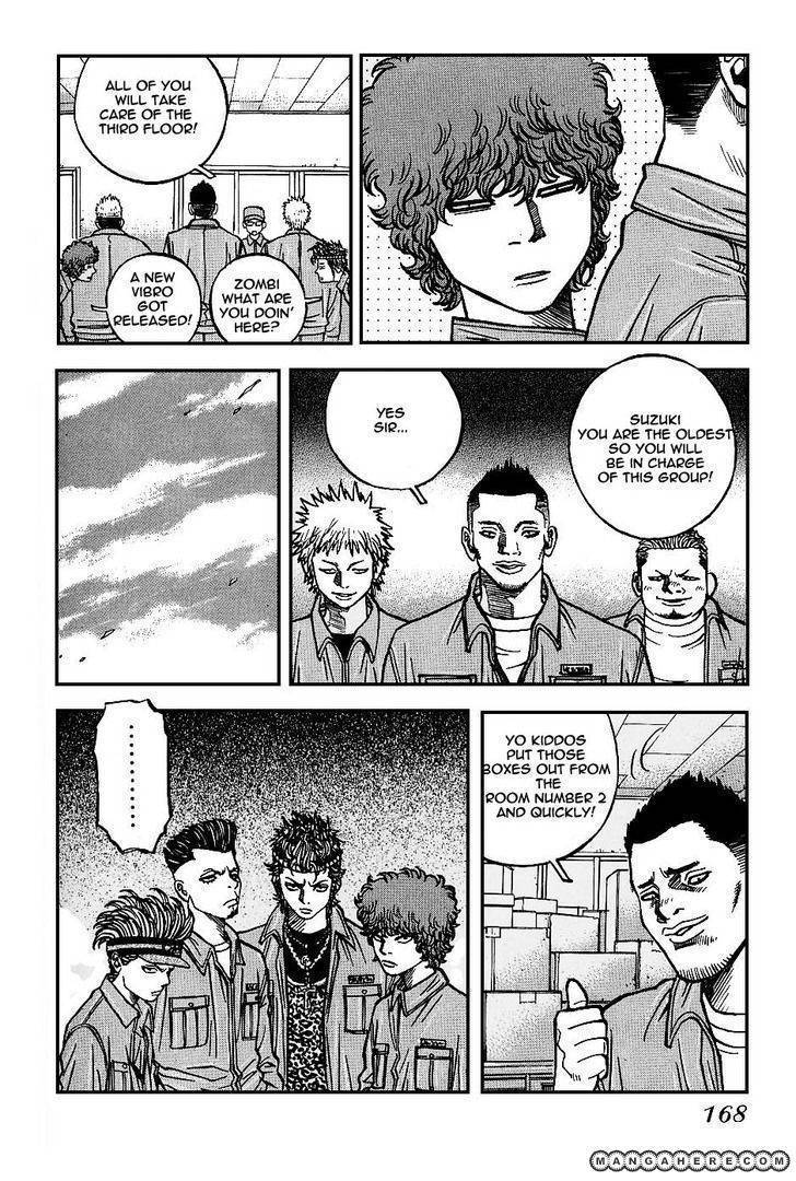 Gang King chapter 7 page 4