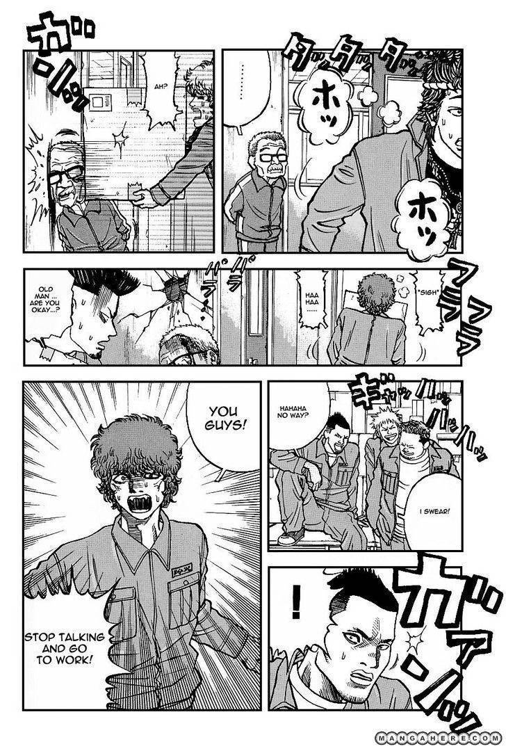 Gang King chapter 7 page 6