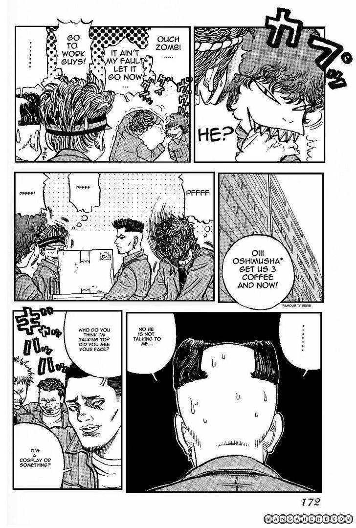 Gang King chapter 7 page 8