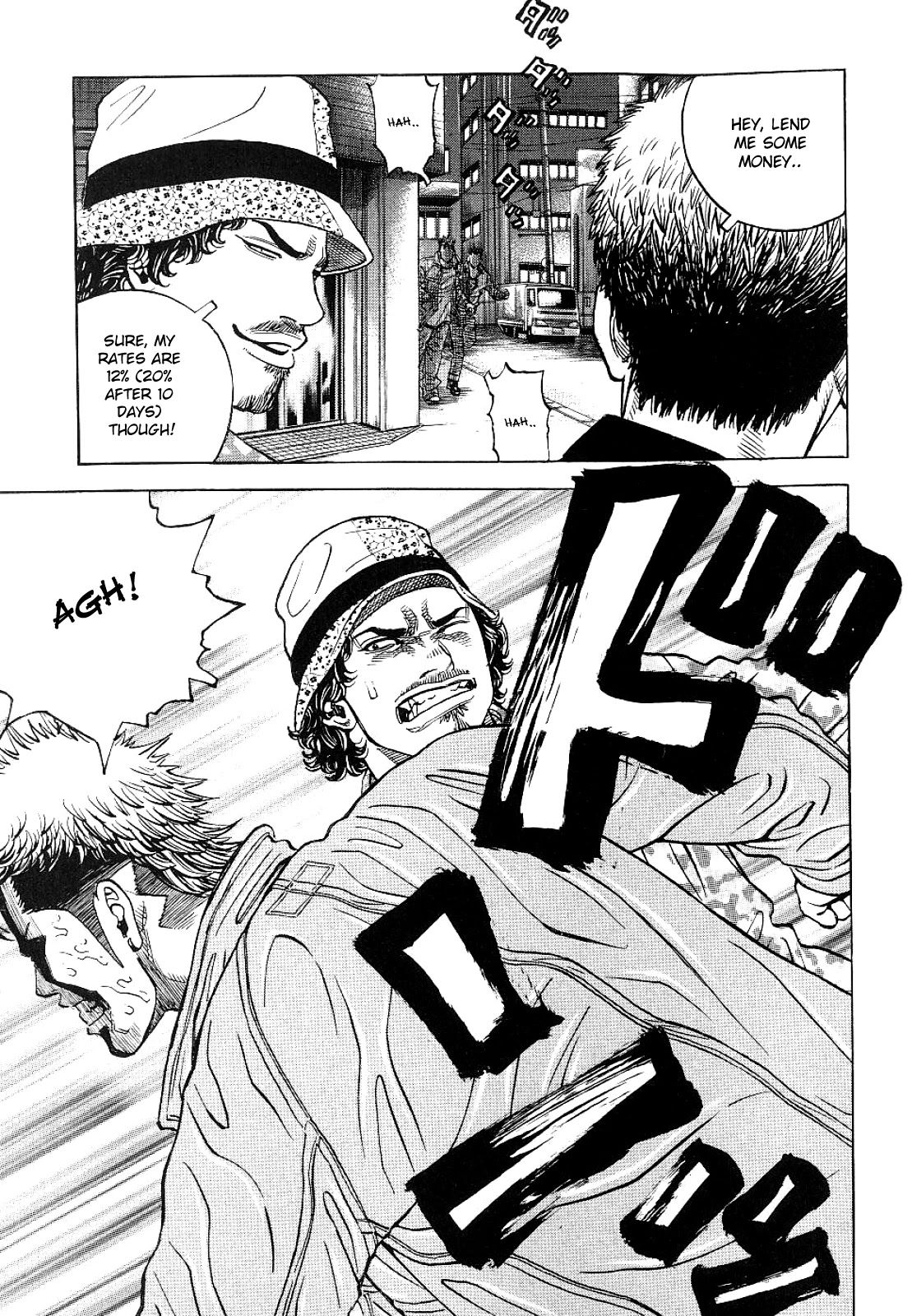 Gang King chapter 70 page 17