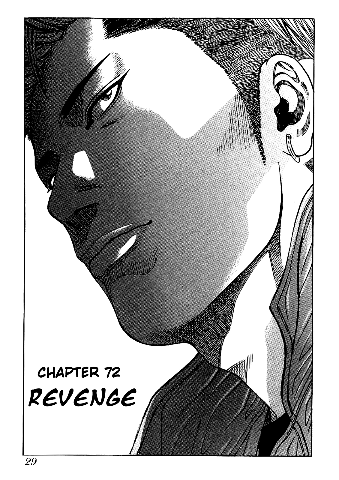 Gang King chapter 72 page 1