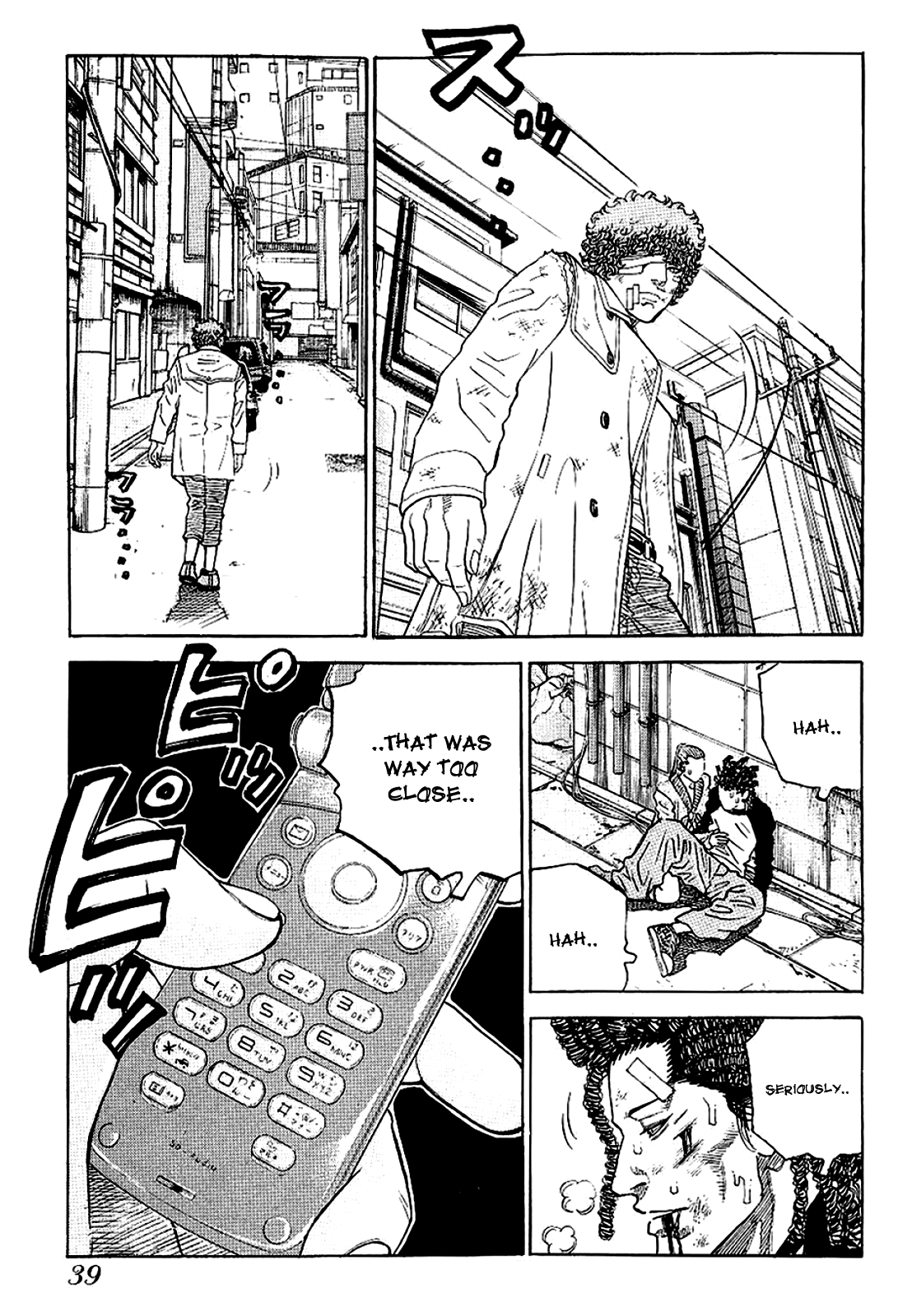 Gang King chapter 72 page 11