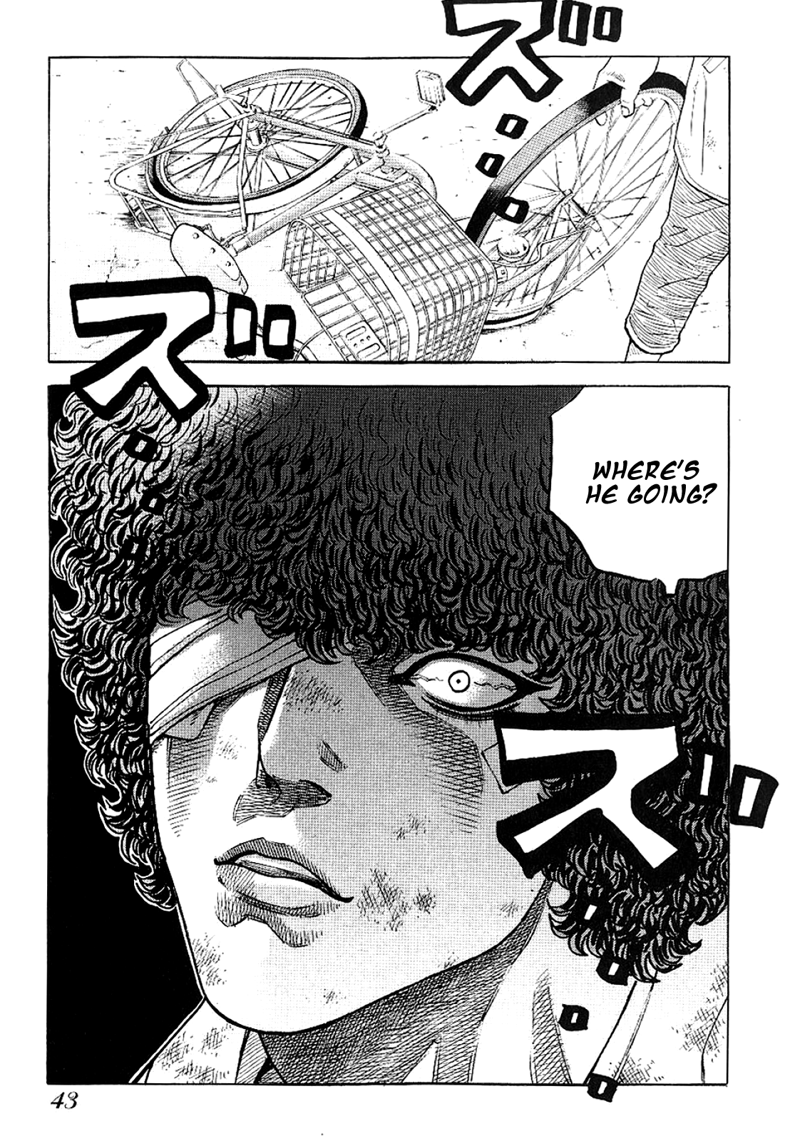 Gang King chapter 72 page 15