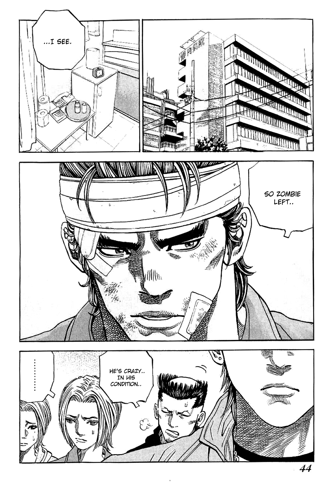 Gang King chapter 72 page 16