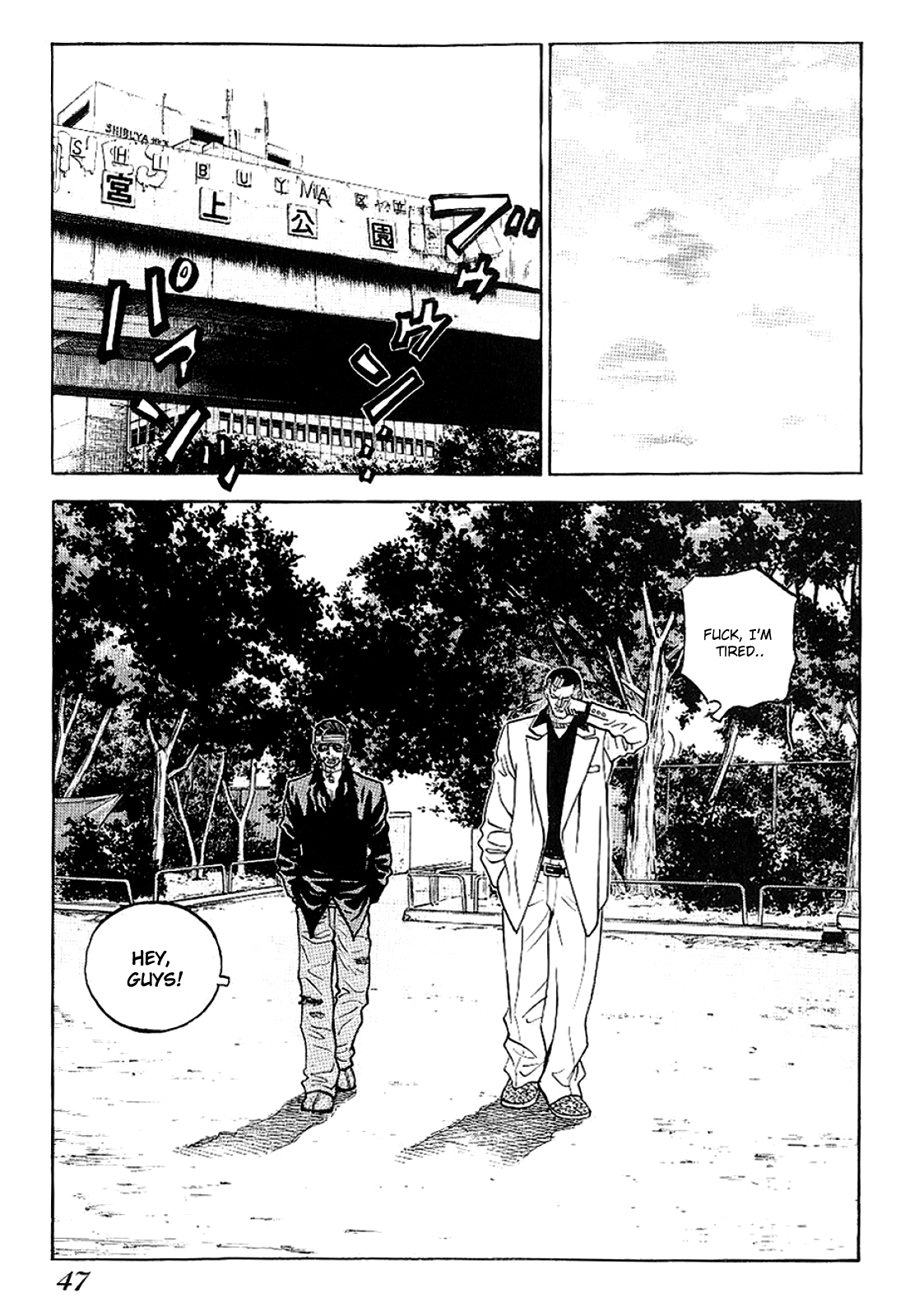 Gang King chapter 72 page 19