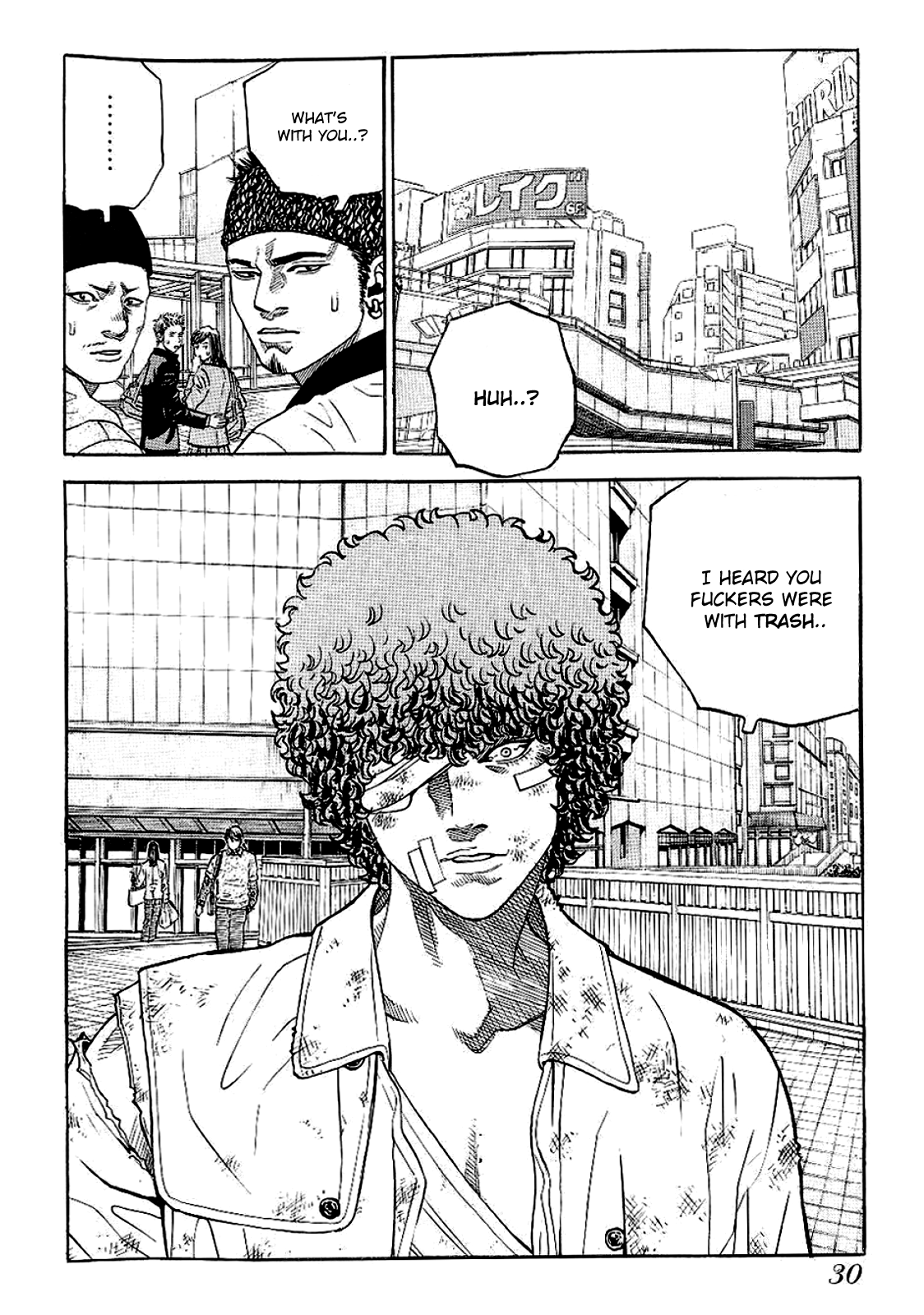 Gang King chapter 72 page 2