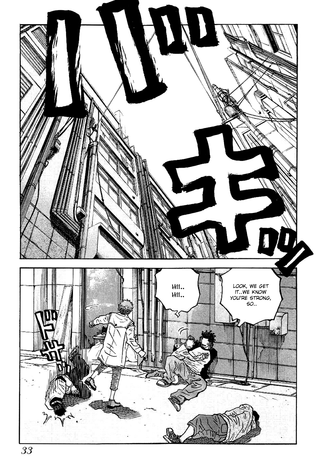 Gang King chapter 72 page 5