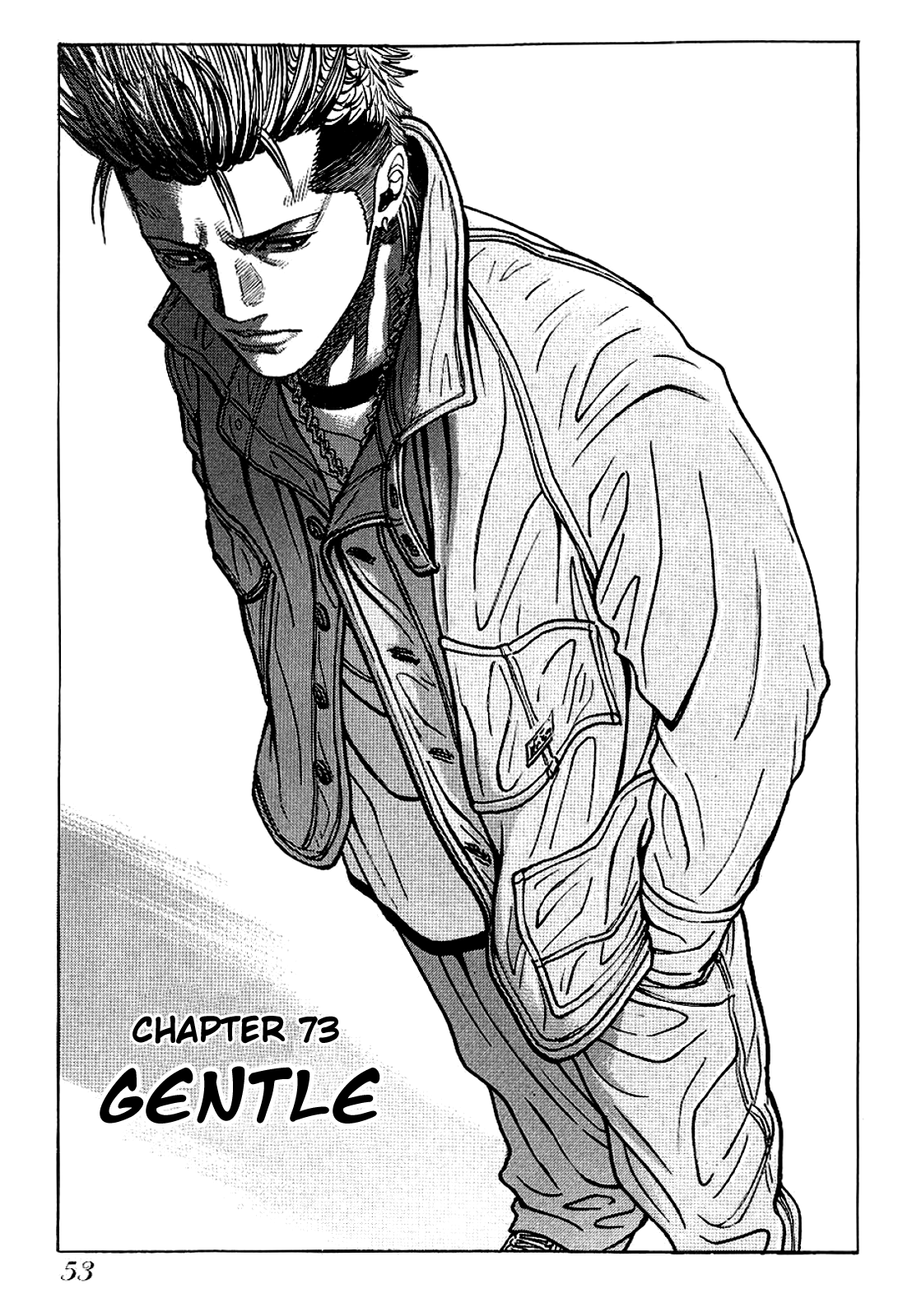 Gang King chapter 73 page 1