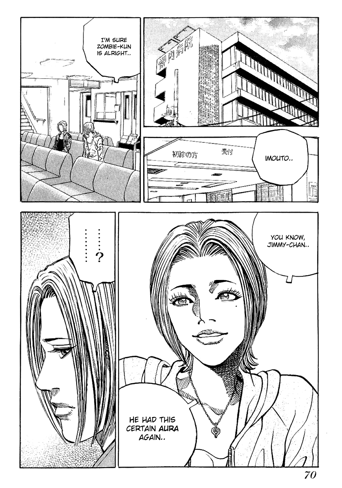 Gang King chapter 73 page 18