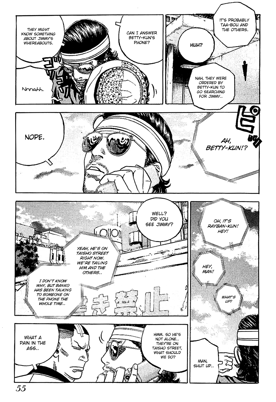 Gang King chapter 73 page 3