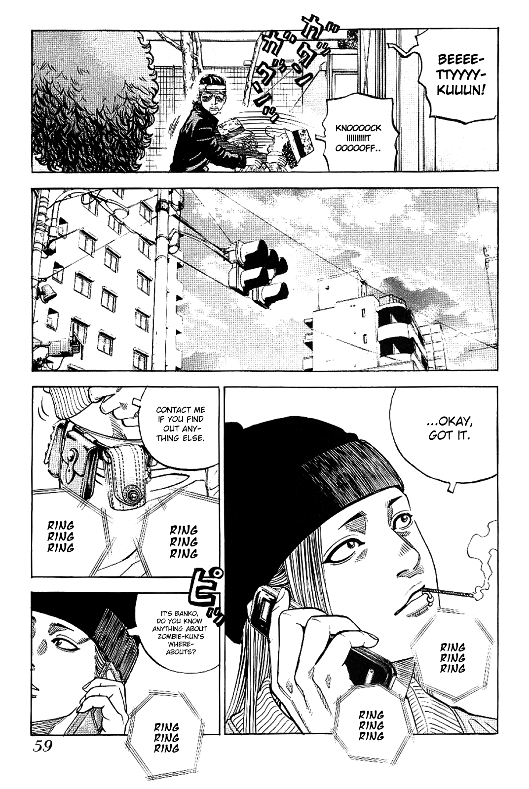 Gang King chapter 73 page 7