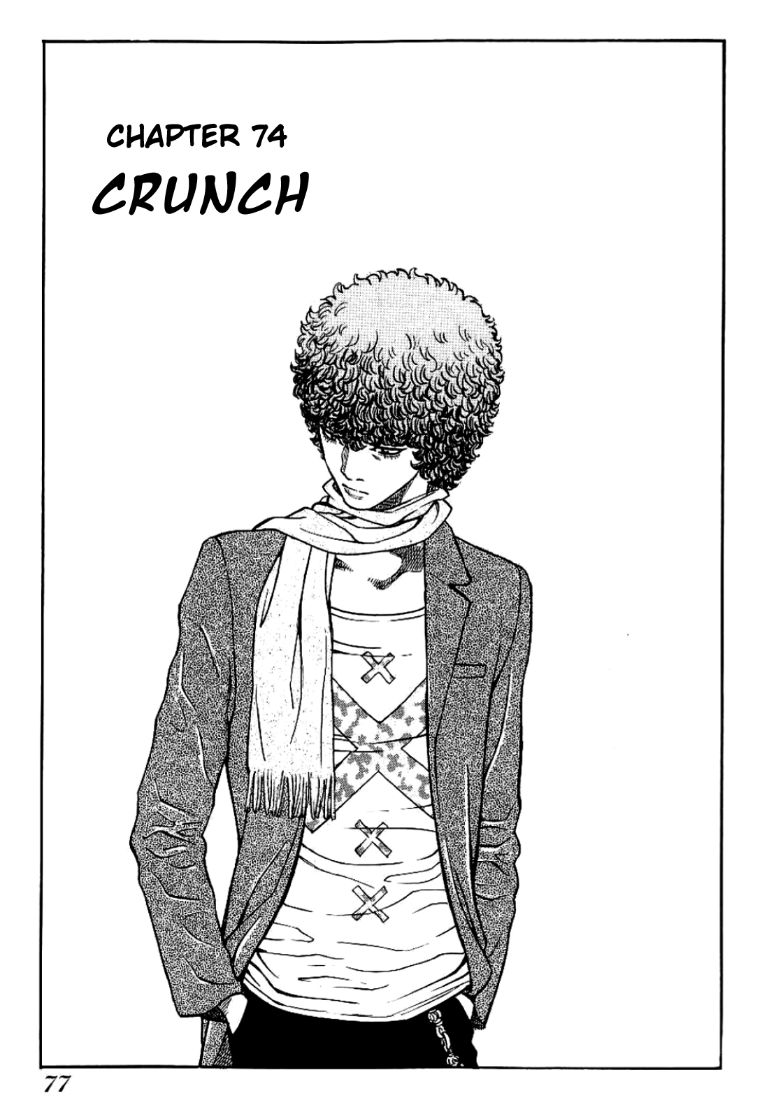 Gang King chapter 74 page 1