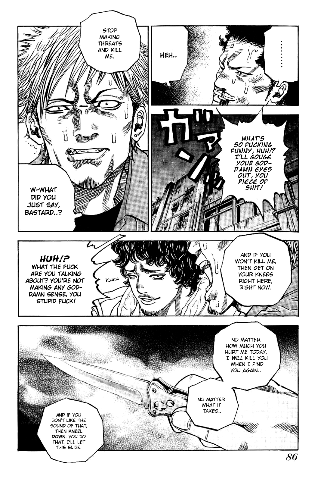 Gang King chapter 74 page 10