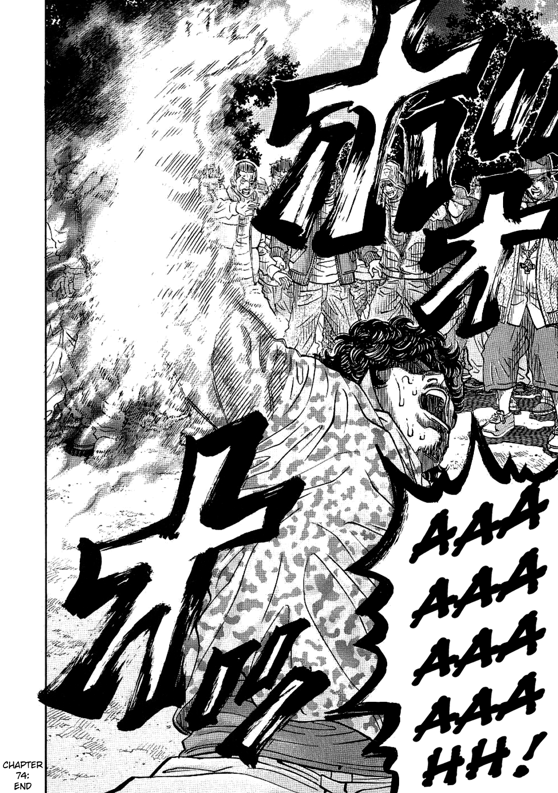 Gang King chapter 74 page 23