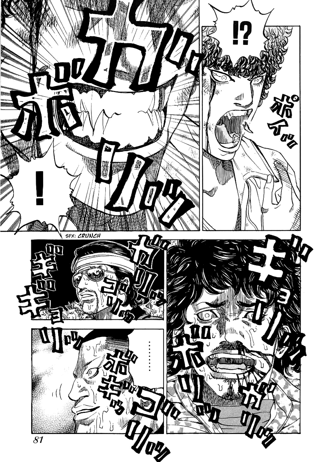 Gang King chapter 74 page 5