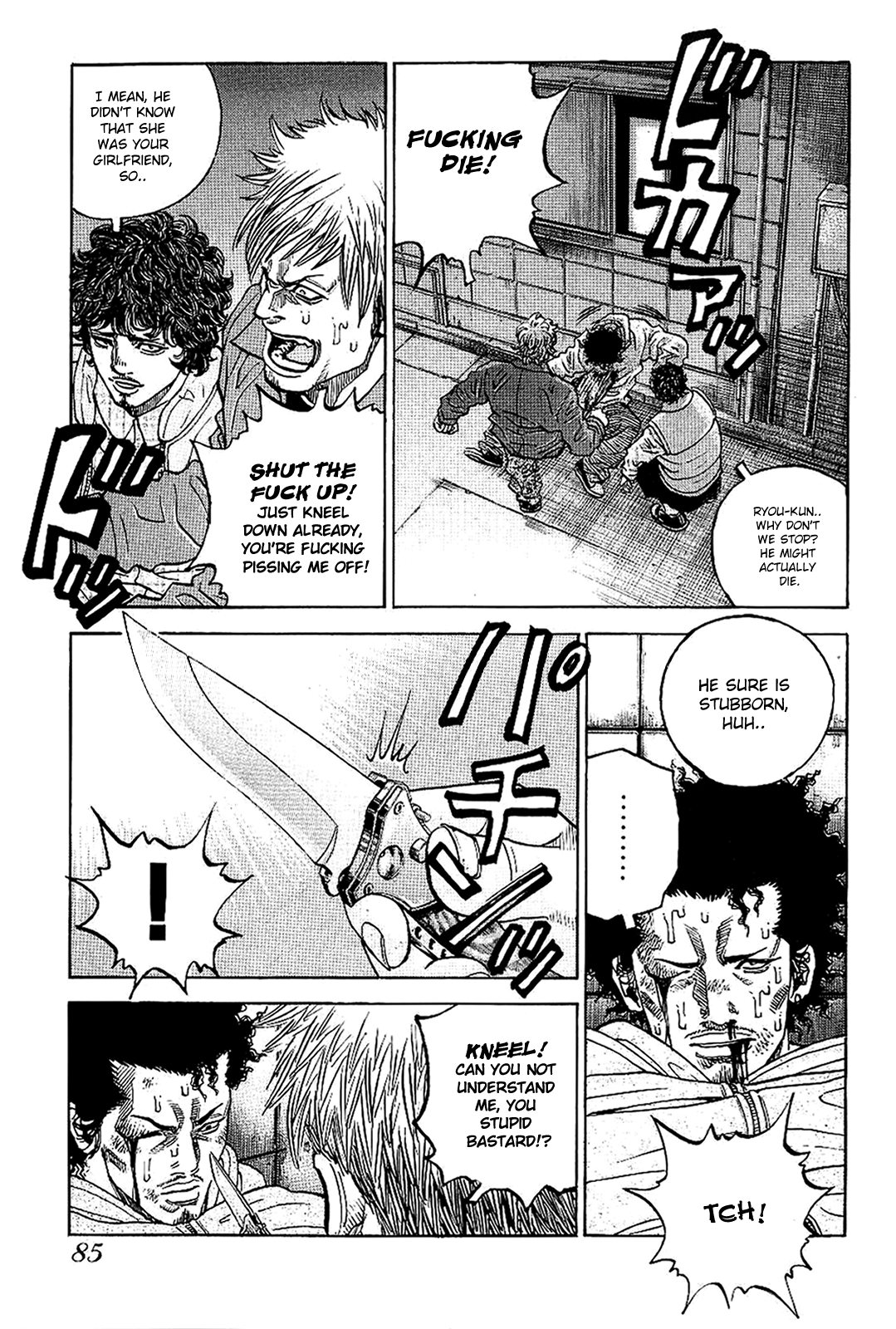 Gang King chapter 74 page 9