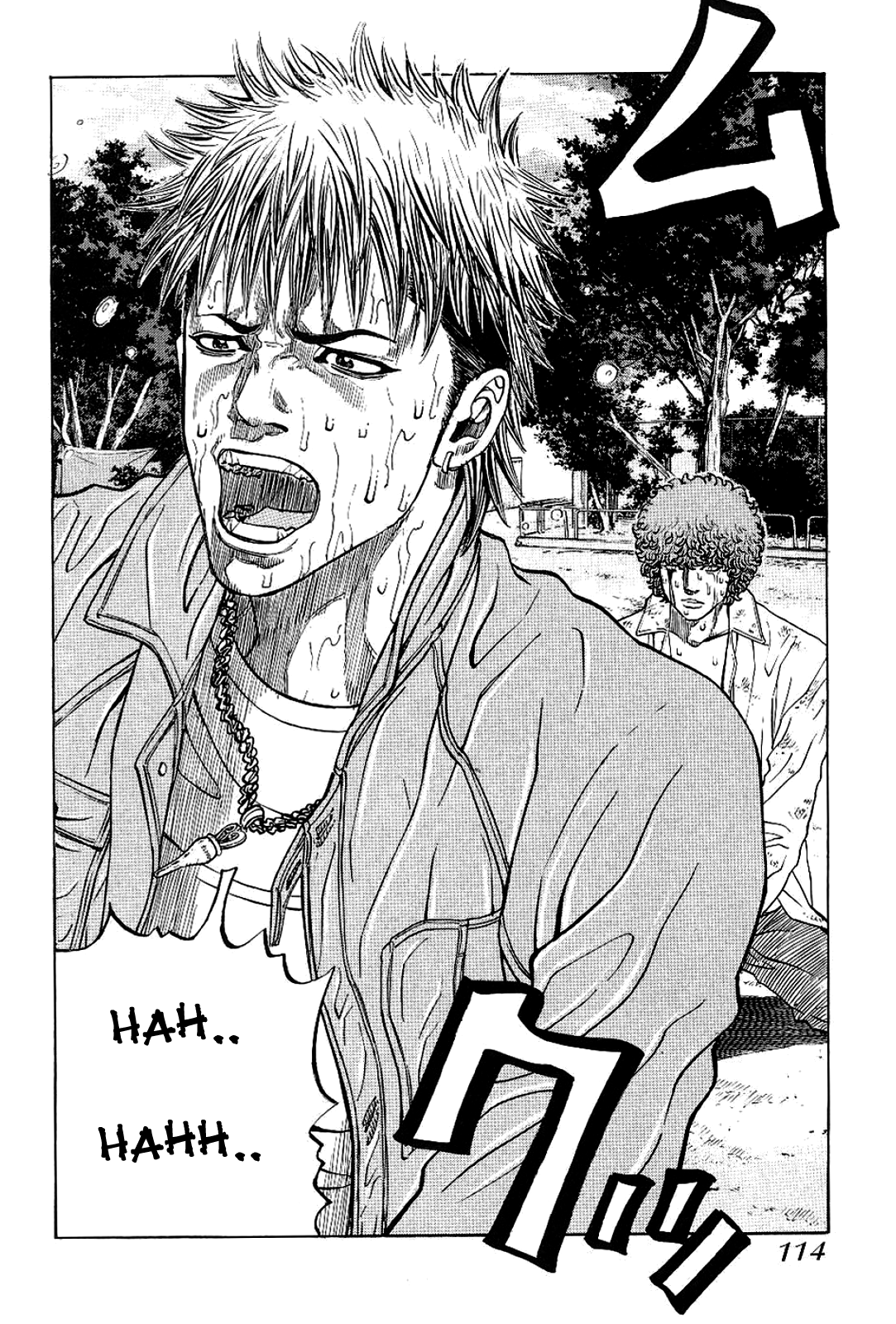 Gang King chapter 75 page 11