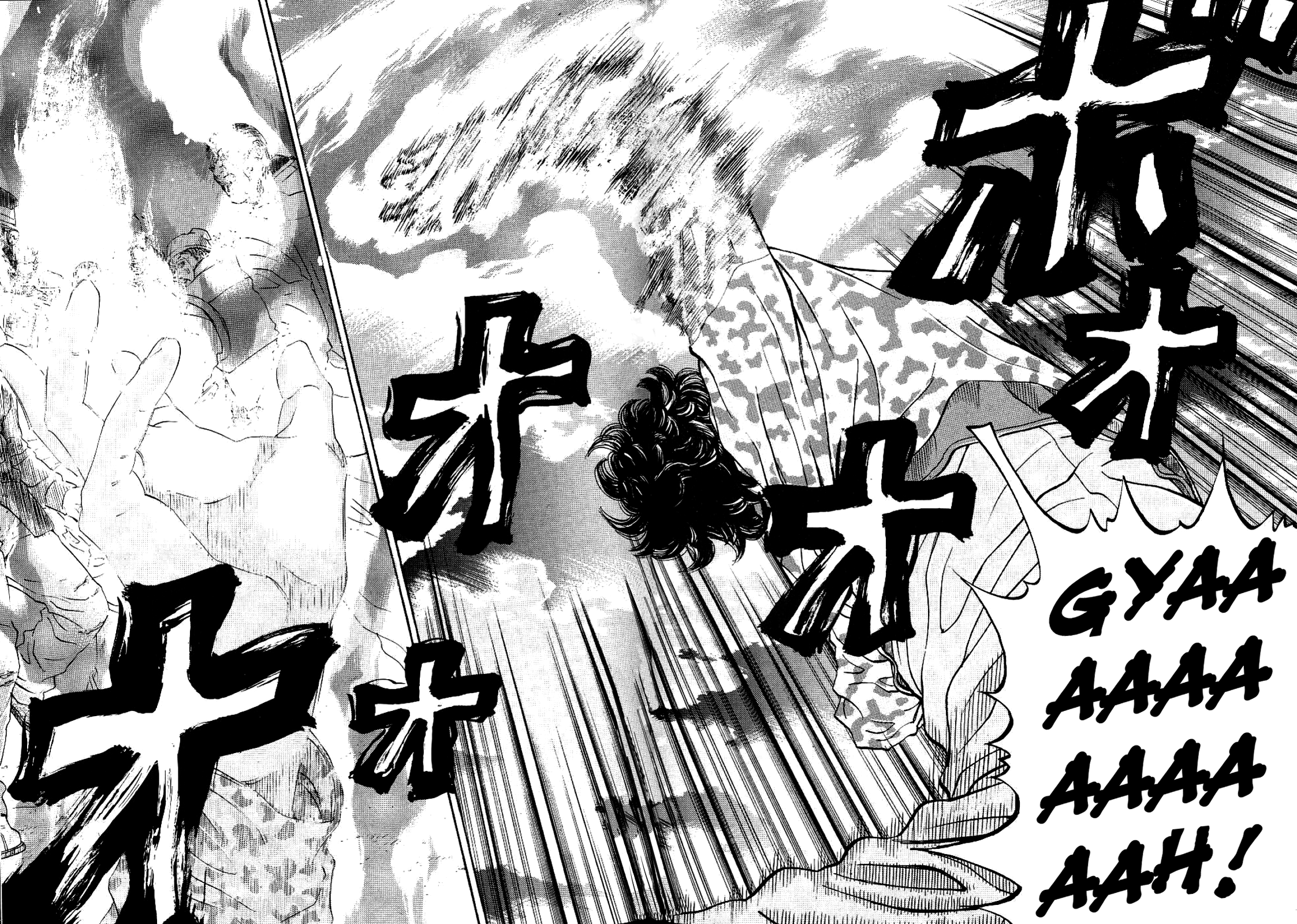 Gang King chapter 75 page 2