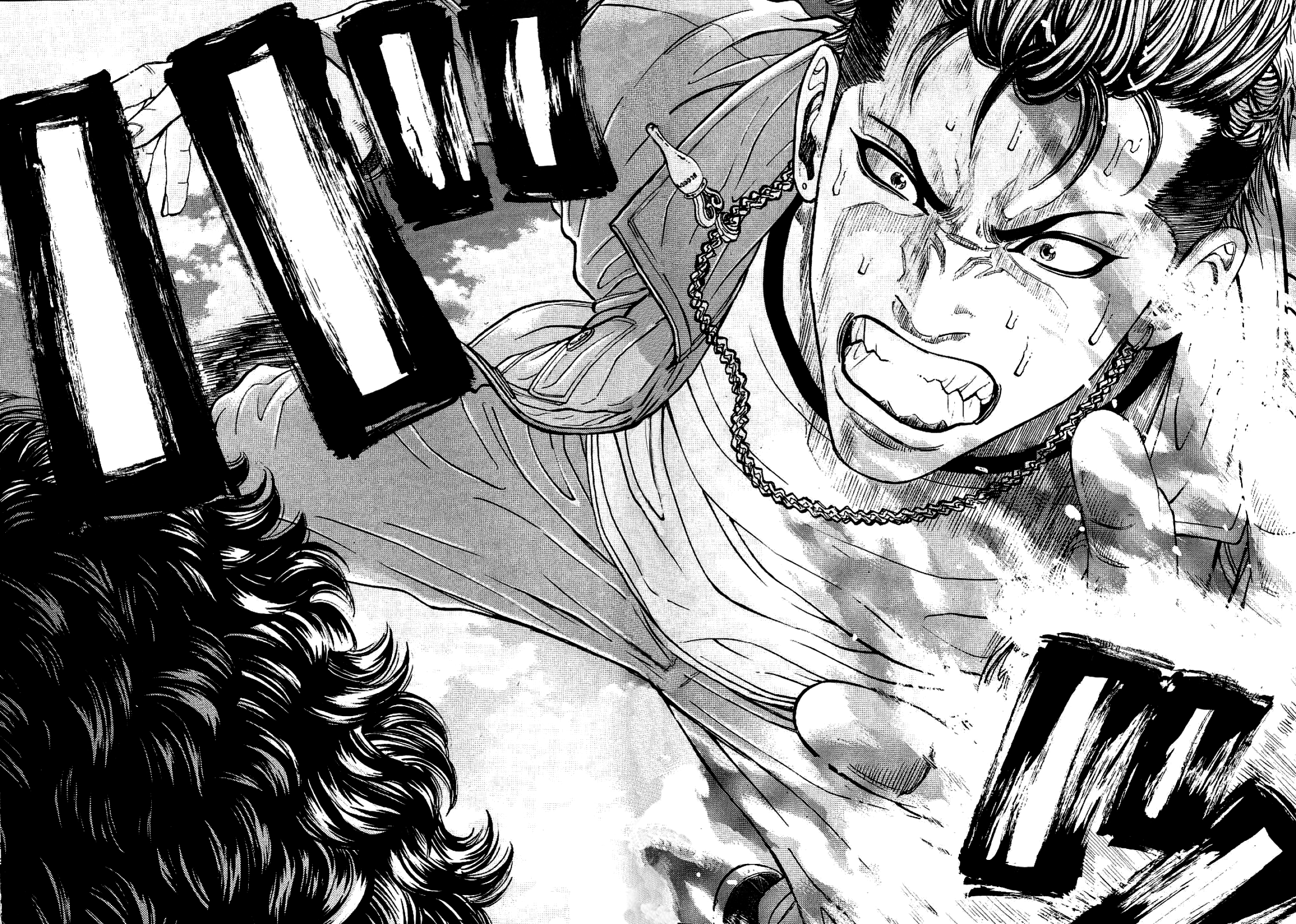 Gang King chapter 75 page 4