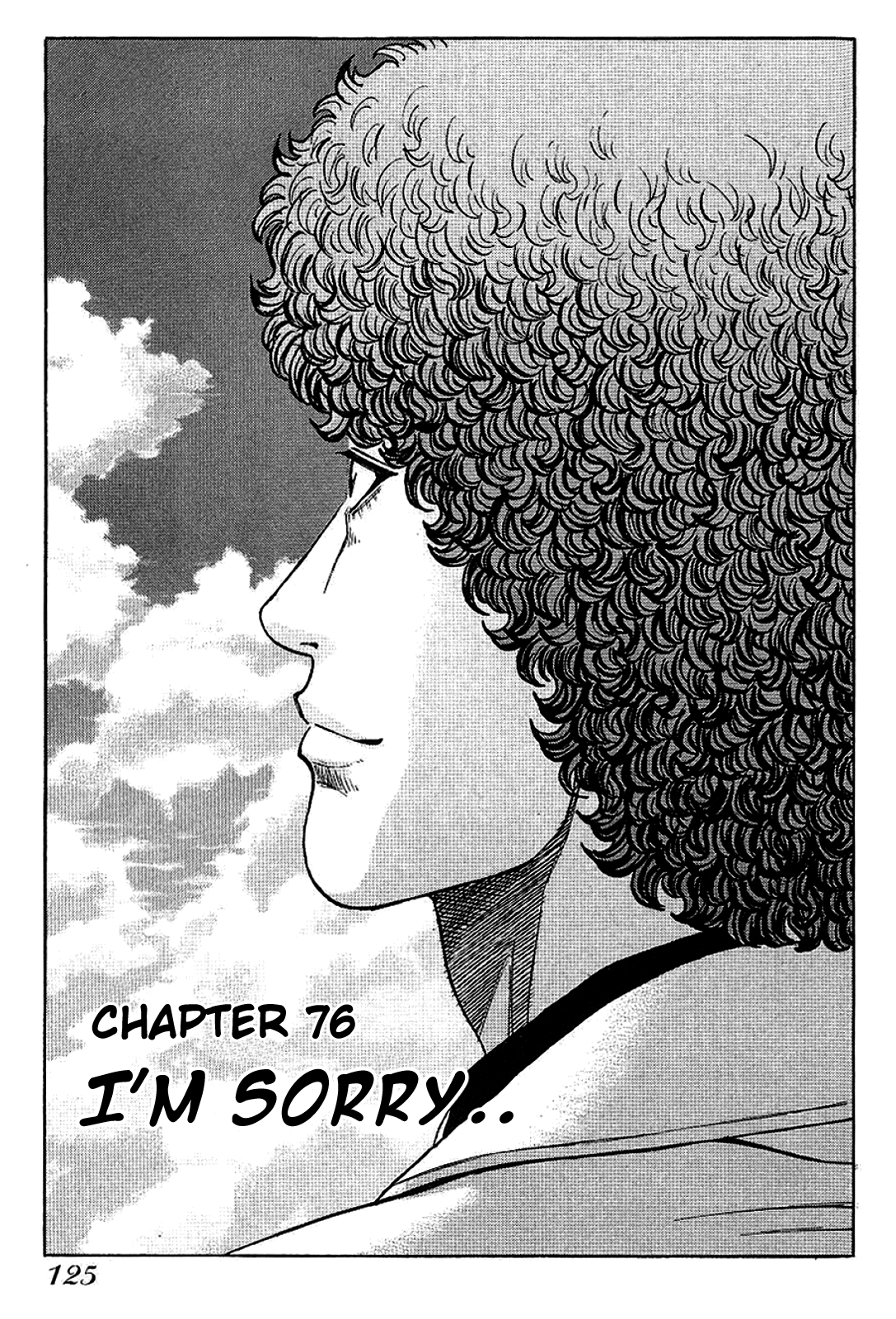 Gang King chapter 76 page 1