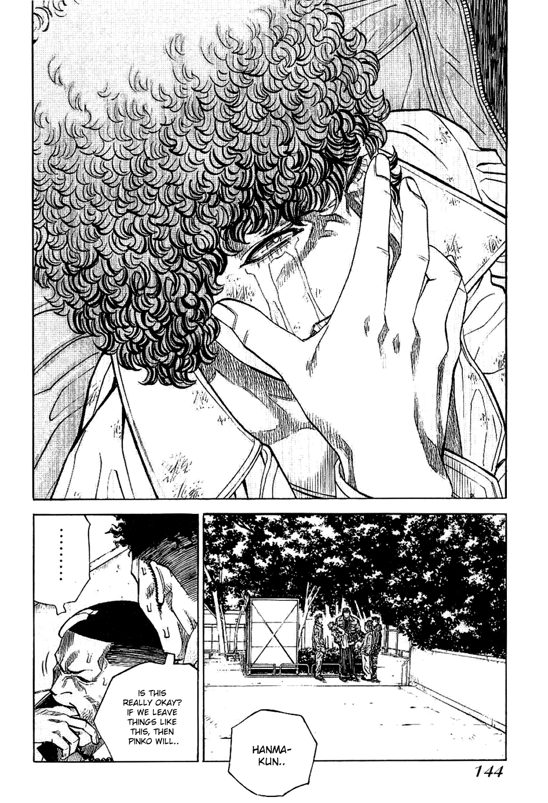 Gang King chapter 76 page 16