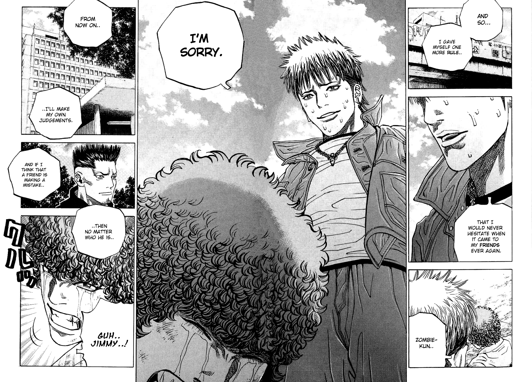 Gang King chapter 76 page 5