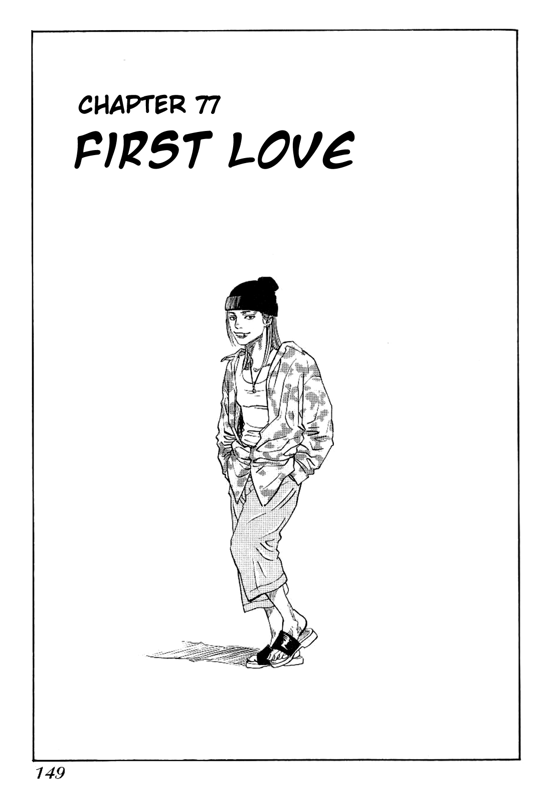 Gang King chapter 77 page 1