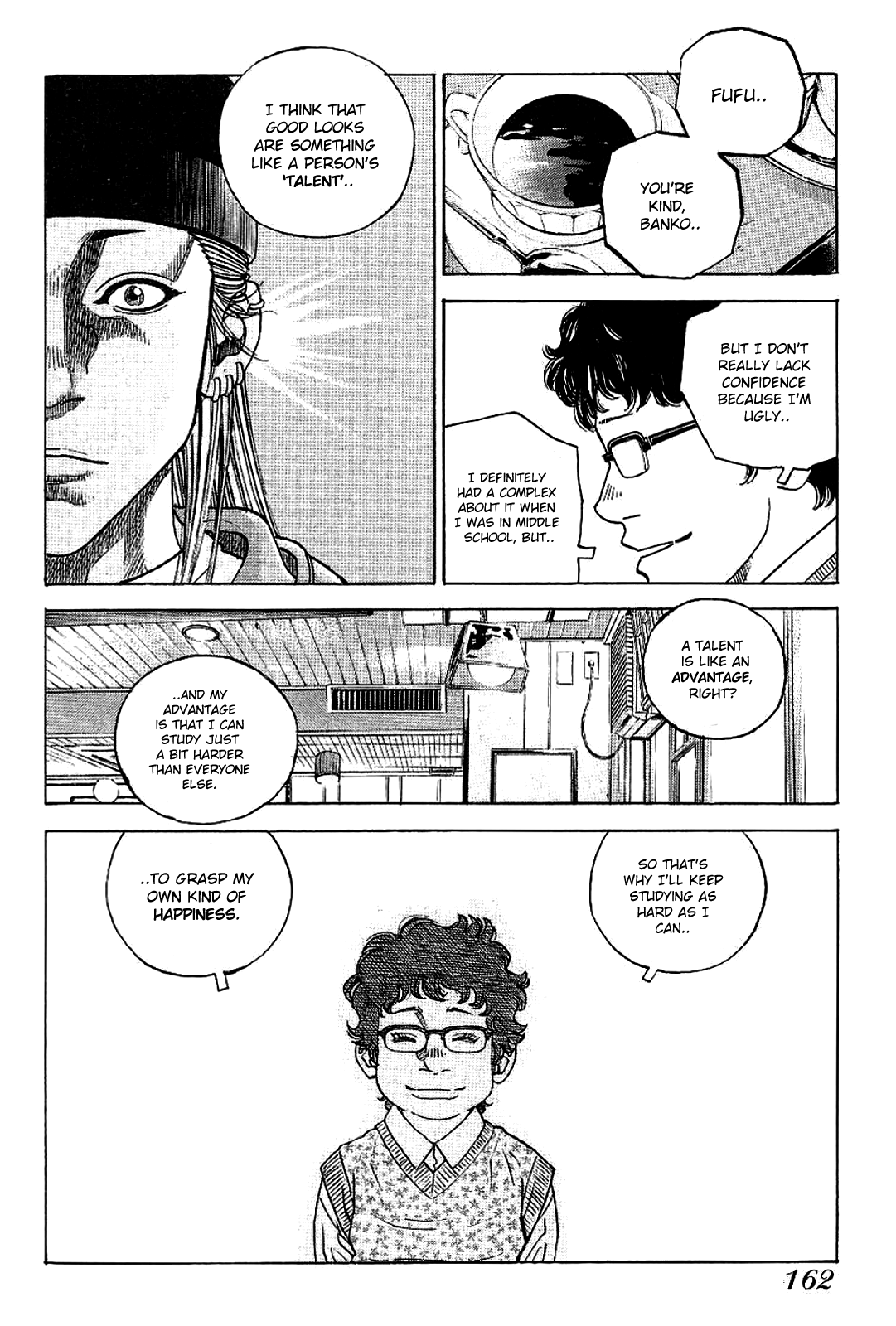 Gang King chapter 77 page 14