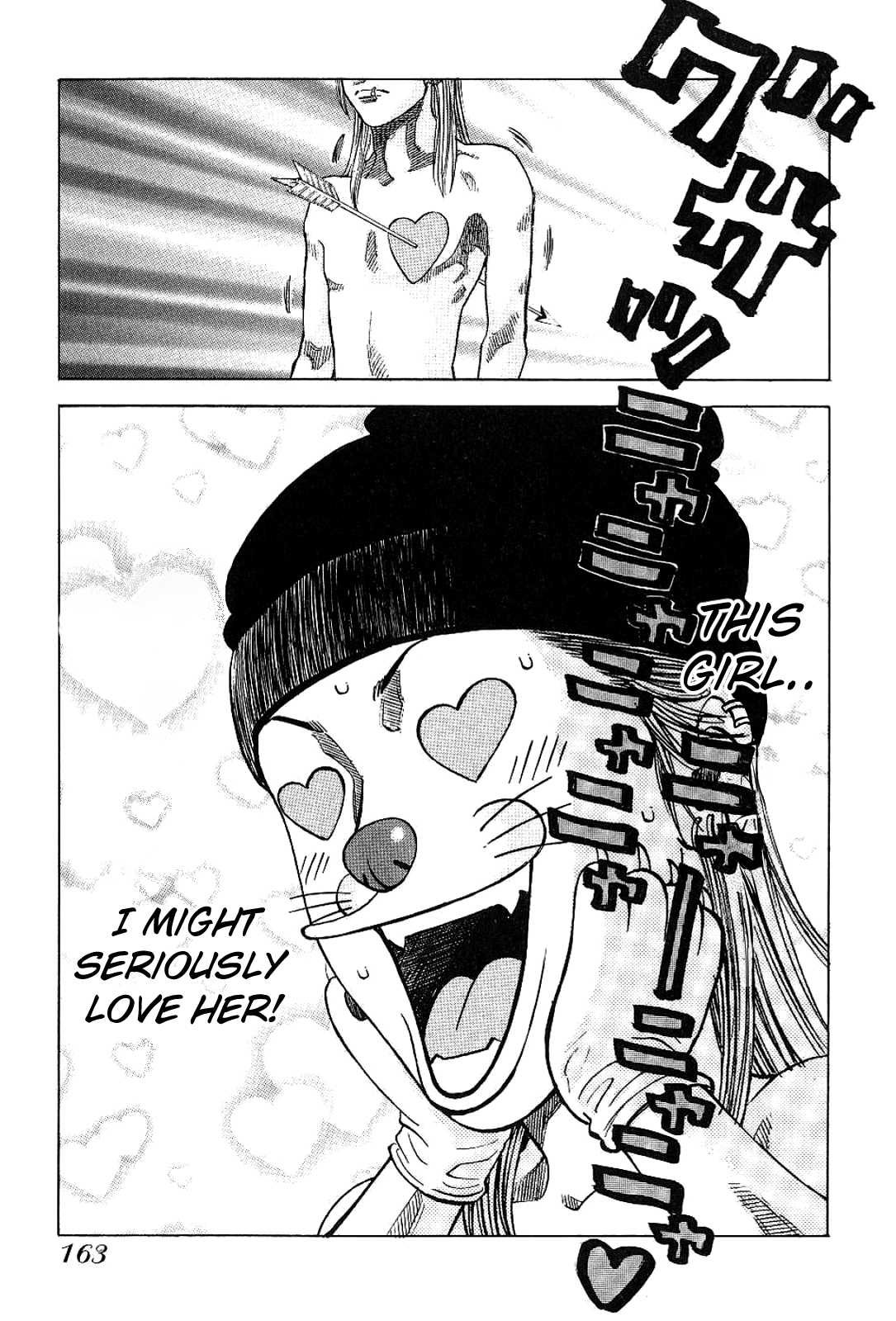 Gang King chapter 77 page 15