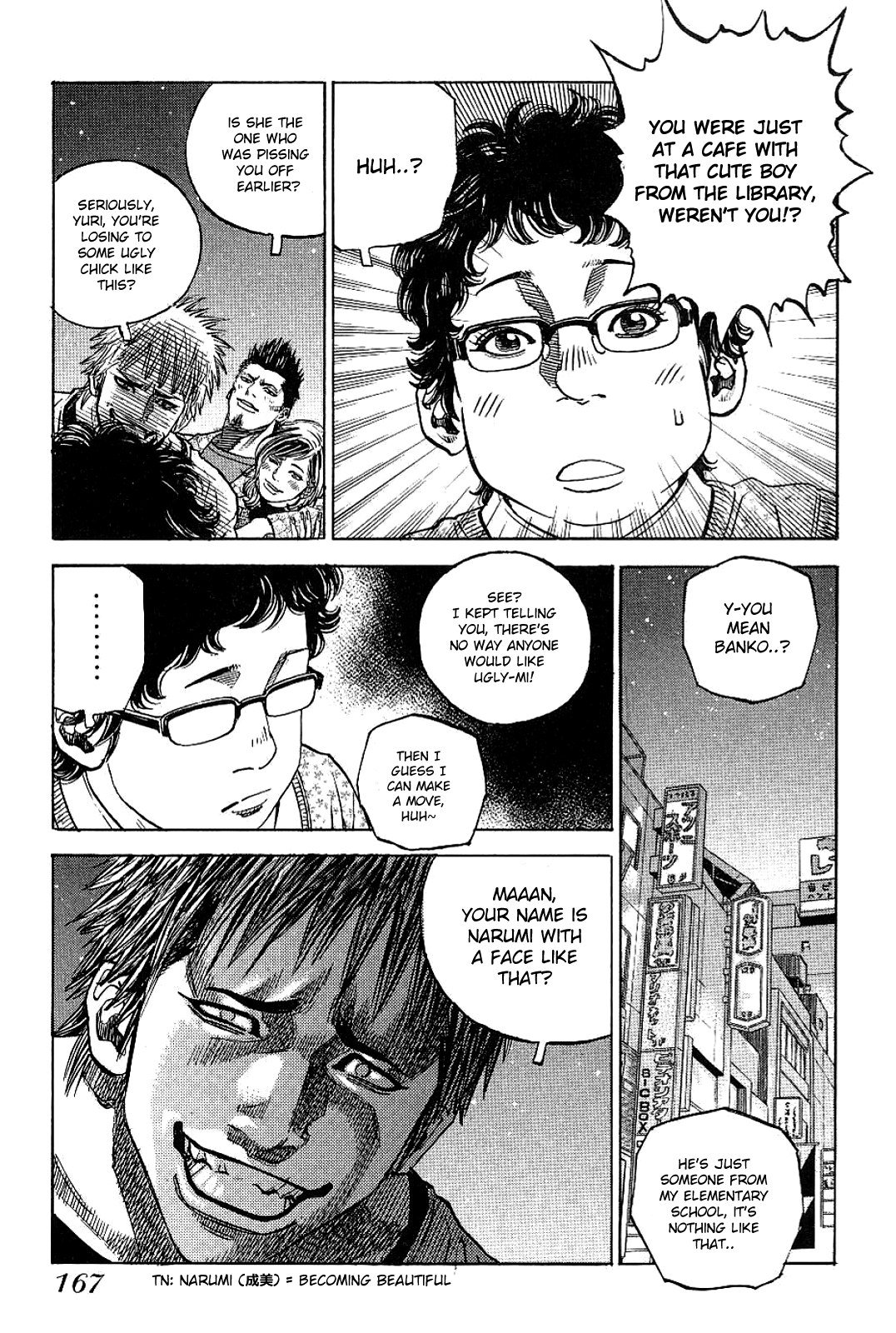 Gang King chapter 77 page 19