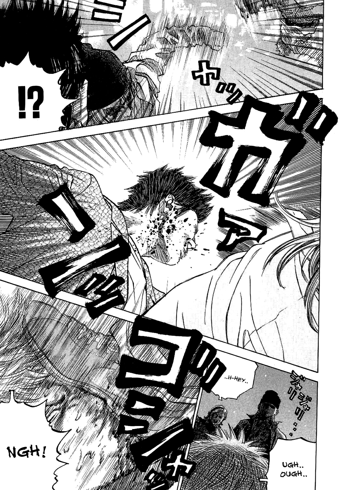 Gang King chapter 77 page 21