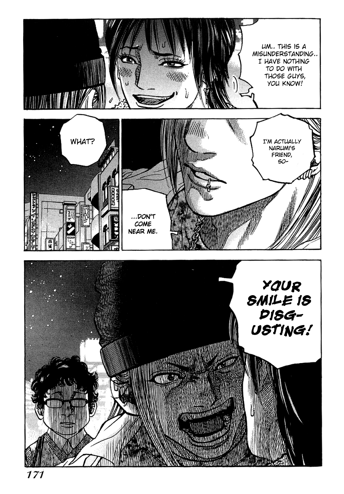 Gang King chapter 77 page 23