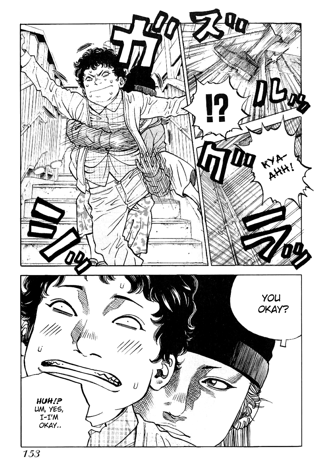 Gang King chapter 77 page 5