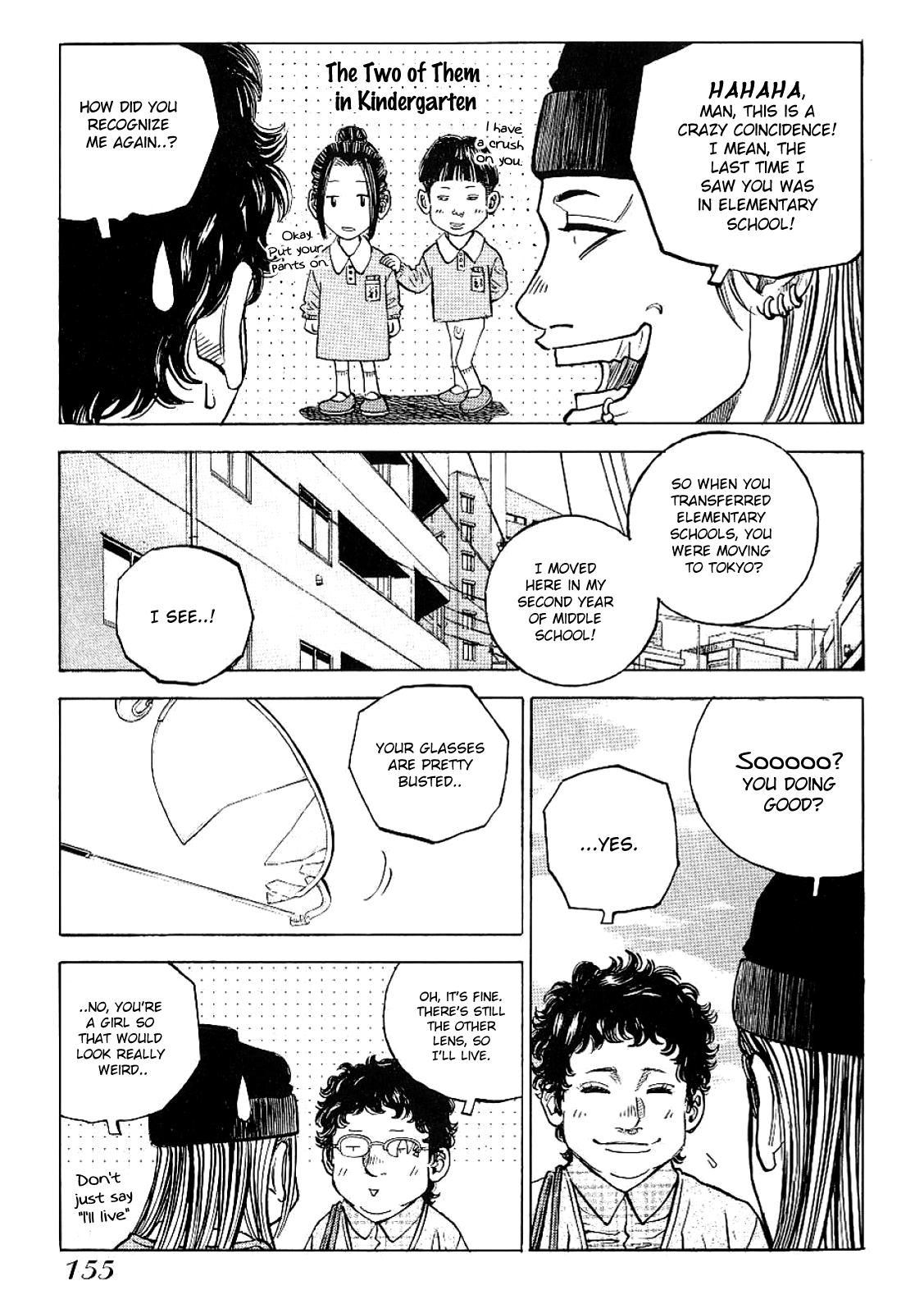 Gang King chapter 77 page 7