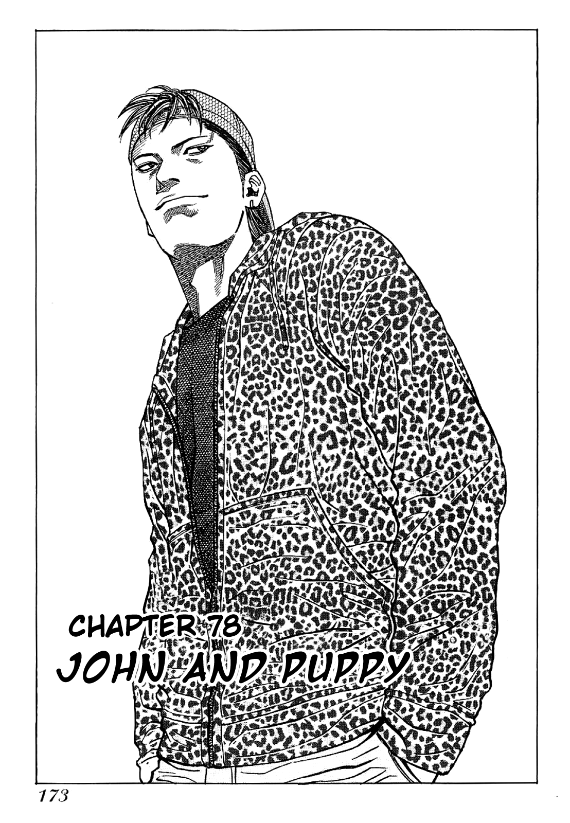 Gang King chapter 78 page 1