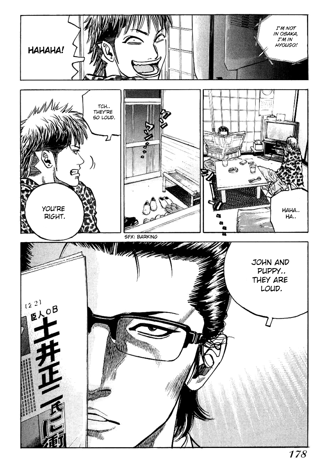 Gang King chapter 78 page 6