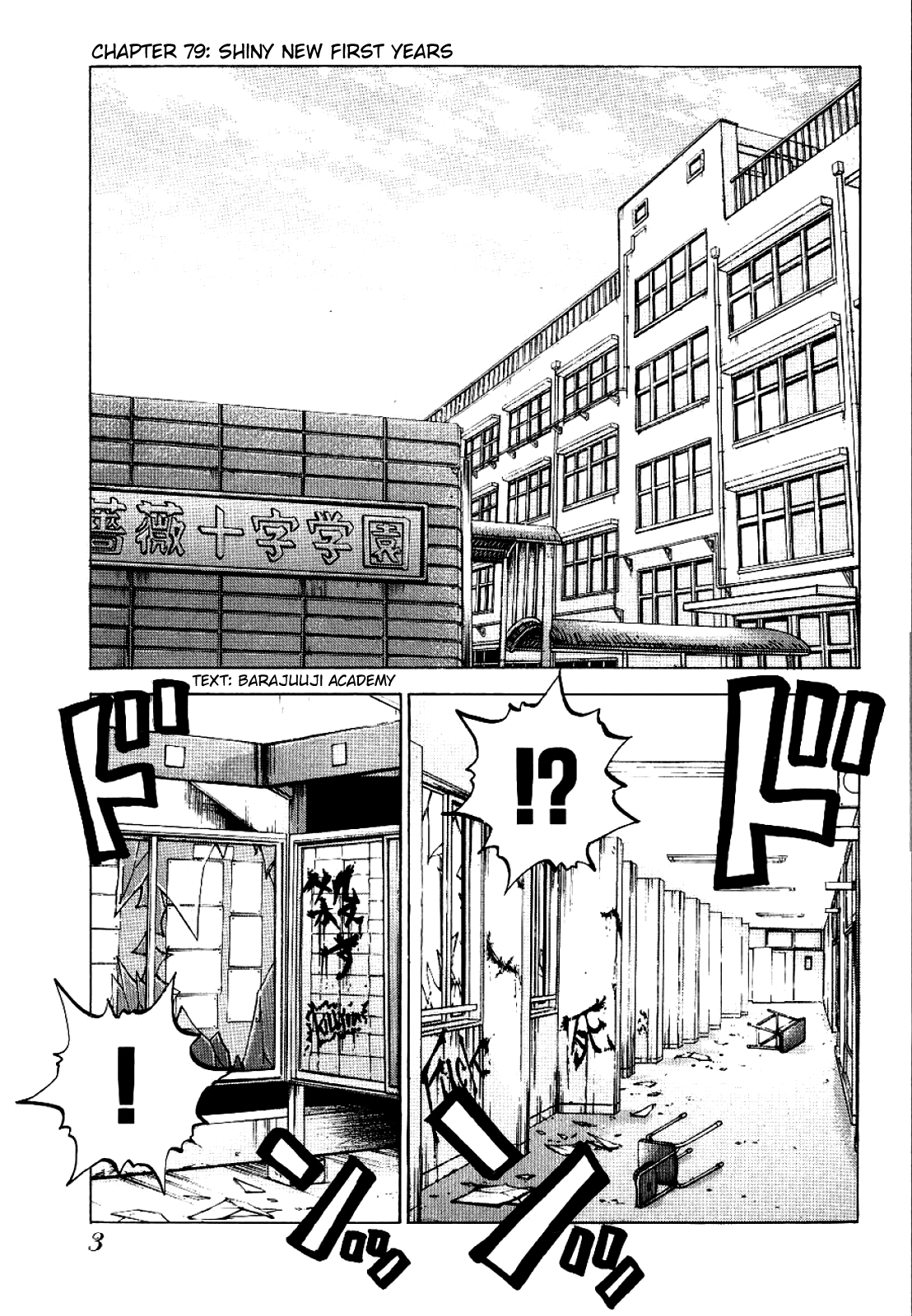 Gang King chapter 79 page 2