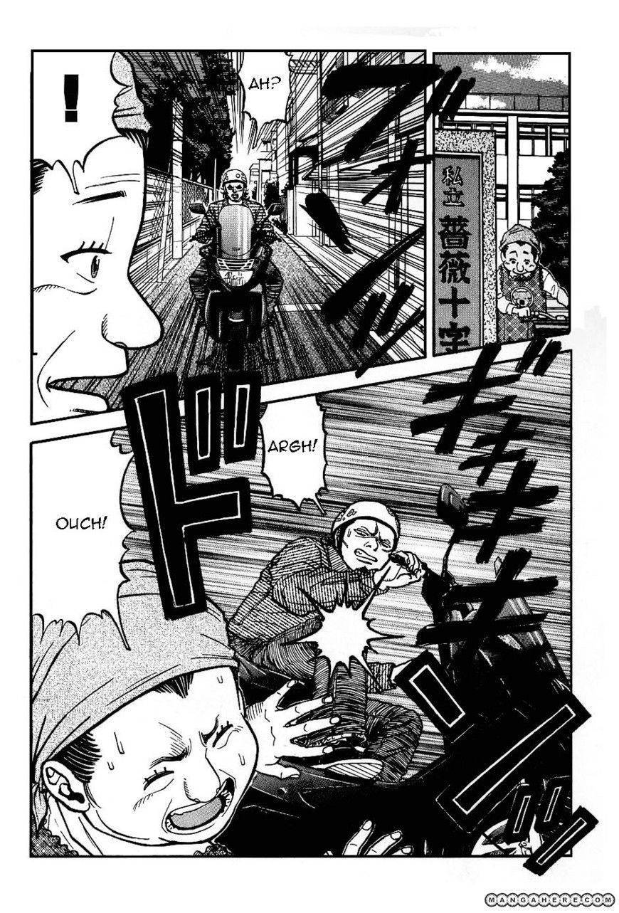 Gang King chapter 8 page 14