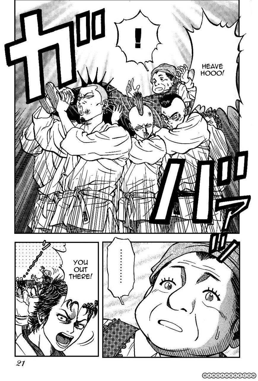 Gang King chapter 8 page 17
