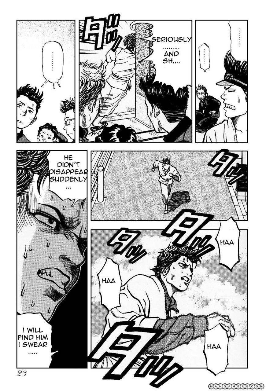 Gang King chapter 8 page 19
