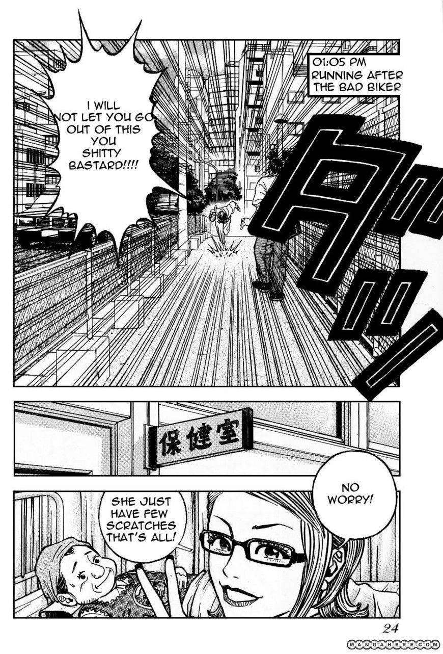 Gang King chapter 8 page 20