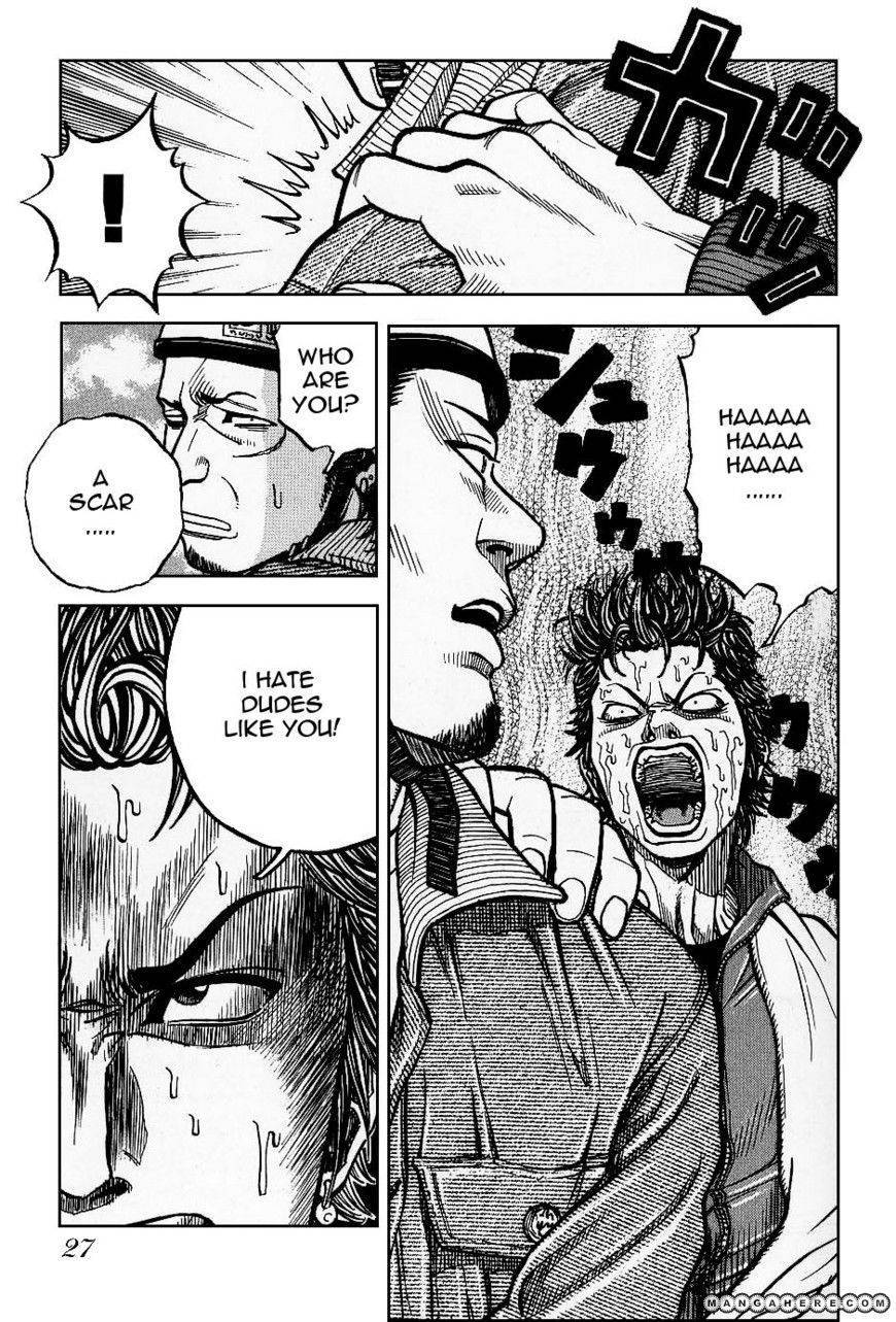 Gang King chapter 8 page 23